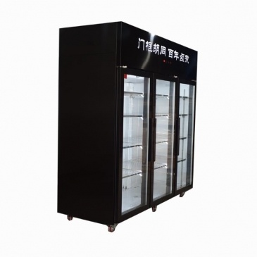 Black glass door kitchen display freezer