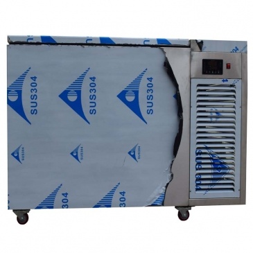 Horizontal top opening door direct cooling freezer
