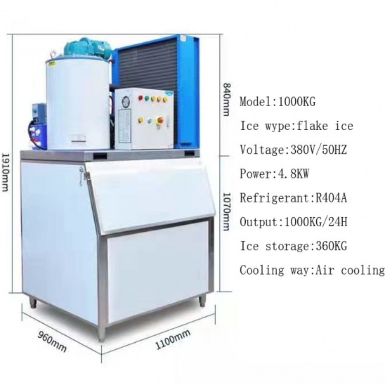 Bingyou 1 ton  high-quality flake ice machine with ice storage 