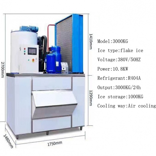 Bingyou 1 ton  high-quality flake ice machine with ice storage 