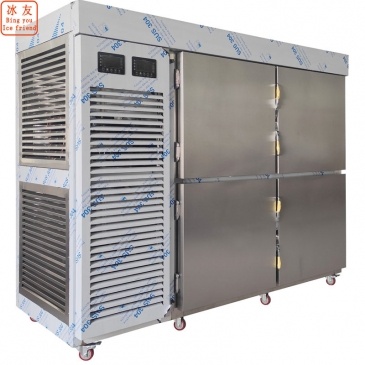 Low temperature quick freezing machine