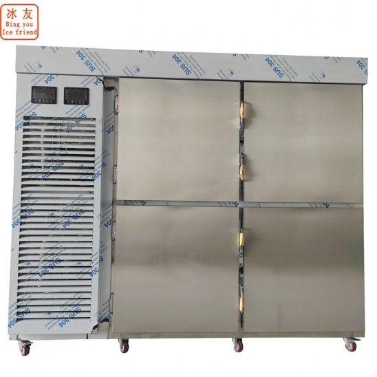 Minus 30 degrees celsius Commercial  air-cooler stainless steel freezing machine 