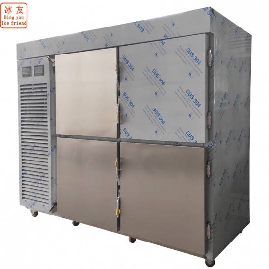 Minus 30 degrees celsius Commercial  air-cooler stainless steel freezing machine 