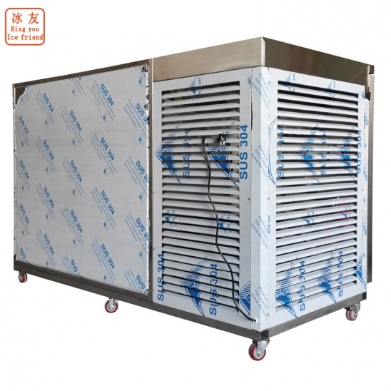 Customized dedicated horizontal double door low temperature quick freezer 