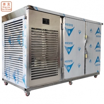 Low temperature quick freezing machine